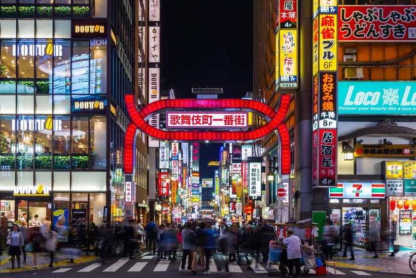 Tokyo: True Crime And Ghost Stories Tour - Toyama Park and the weight of Unit 731