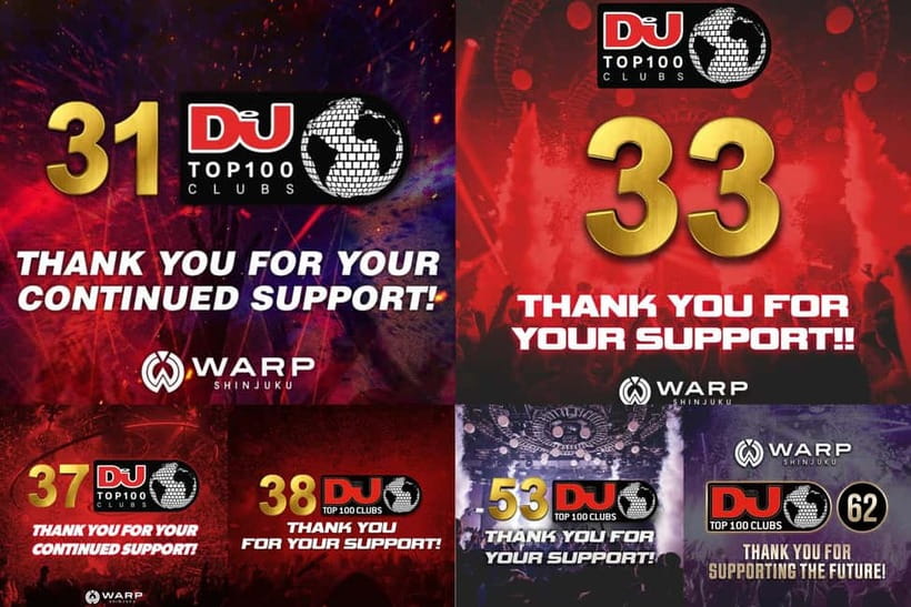 Tokyo: WARP SHINJUKU Nightclub Ticket with Drink / VIP Plan - The midnight ticket rule can trip you up