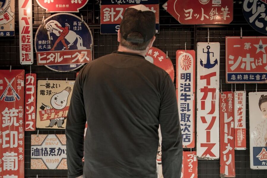 Tokyo: West-Side Cycling and Food Tour with Guide - Starting at Koenji Station