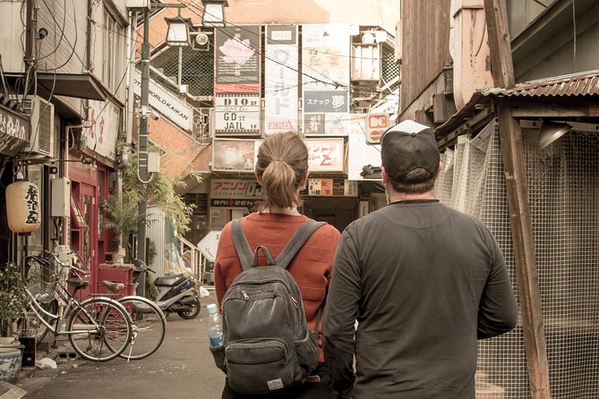 Tokyo West-Side Cycling & Food Tour - Why West Tokyo makes a better bike ride than central Tokyo