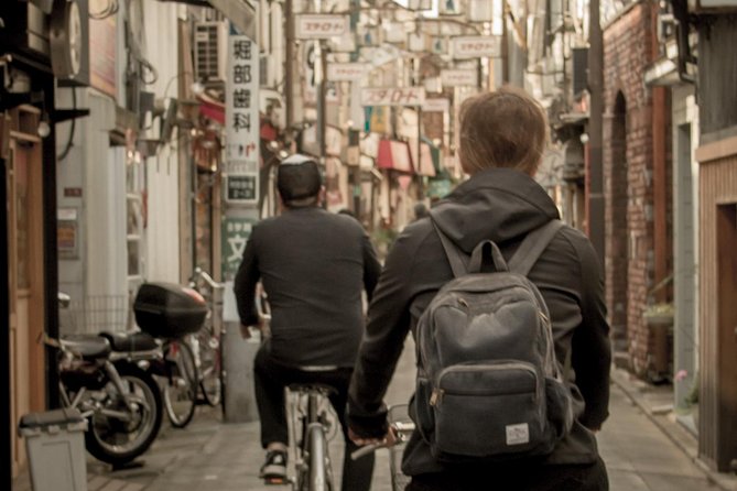 Tokyo West-Side Cycling & Food Tour - Price, pace, and practical value