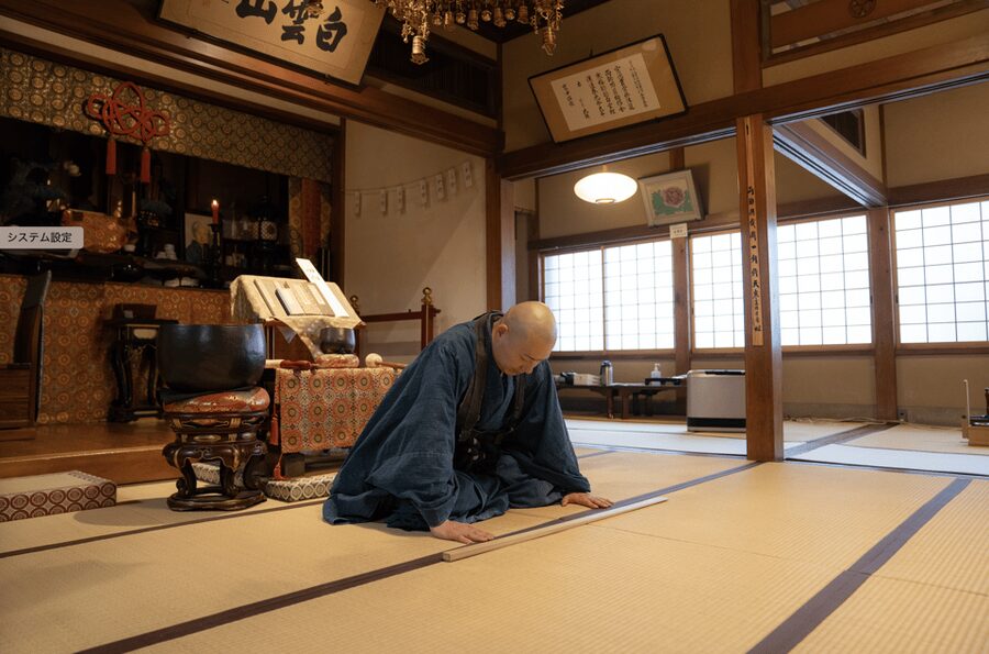 Tokyo: Zen Meditation at a Private Temple with a Monk - Calligraphy, Chanting, and a Cup of Matcha