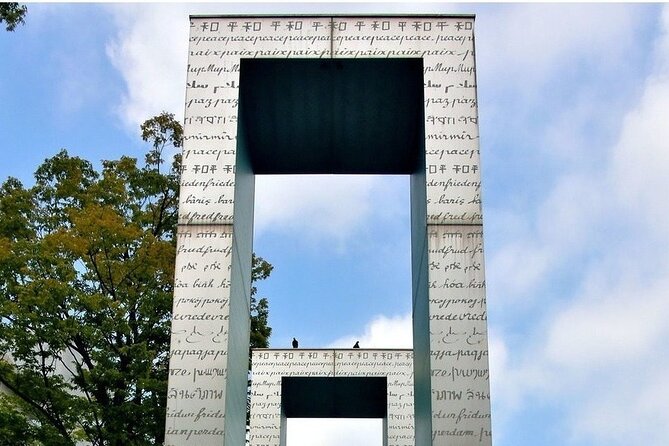 Walking Through History: Hiroshima's Path to Peace - The Peace Memorial Museum, with a ticket already arranged